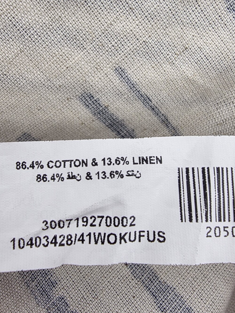 Utsa Cotton Linen Blend Coastal Lagenlook Abstract Tunic Hi Low Small - Picture 14 of 15
